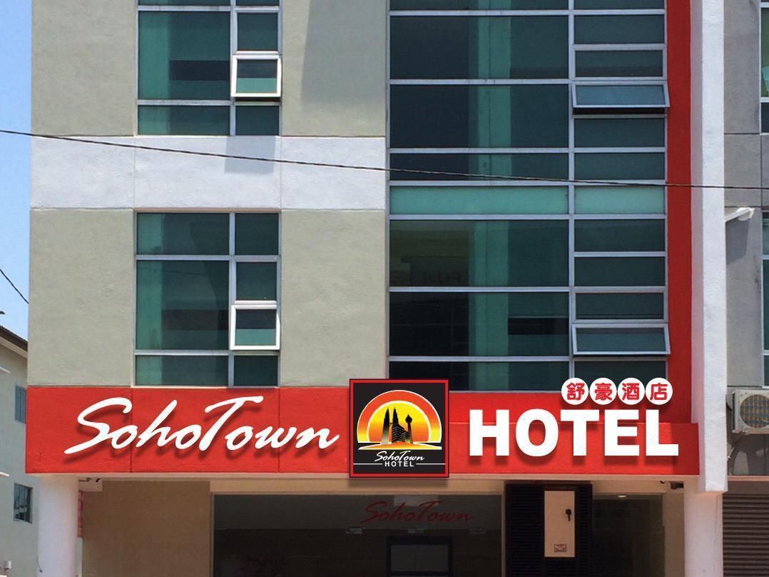 Hotel Zamburger Lamb Special Melaka Zewnętrze zdjęcie
